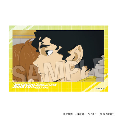 『ハイキュー!!』積み積みブロック vol.7 30